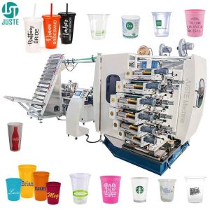 Machine d'impression offset 1
