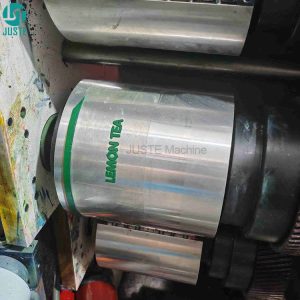 Offsettryckmaskinens logotypcylinder