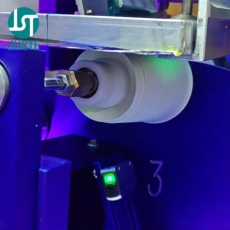 Seam line sensor for paper cup screen printing machine