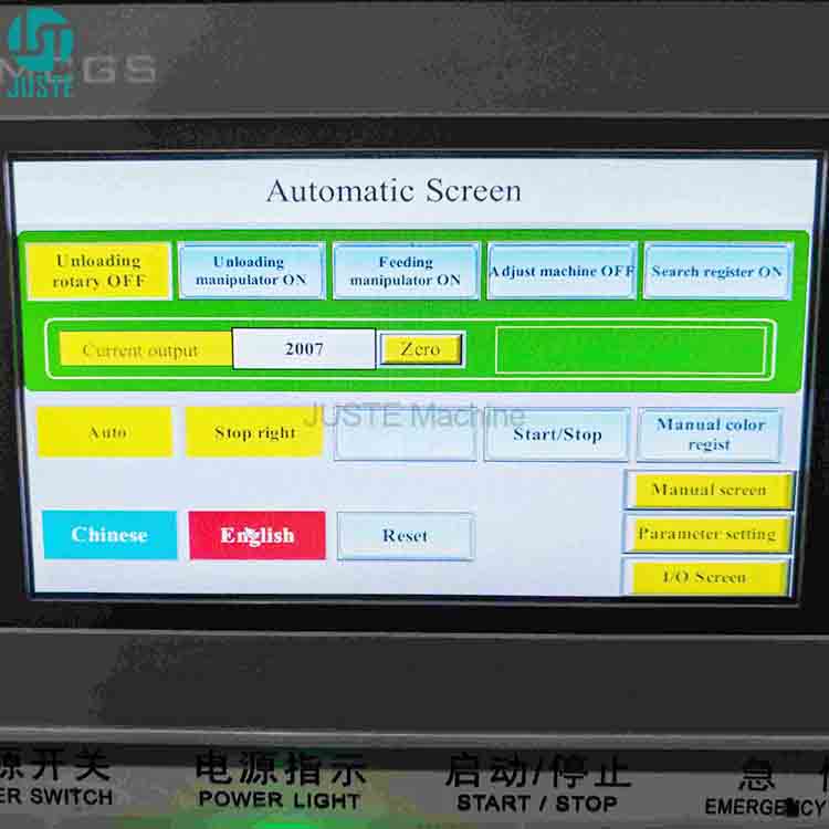 Macchina serigrafica completamente automatica a 1 colore con touch screen Macchina serigrafica completamente automatica a 1 colore con touch screen